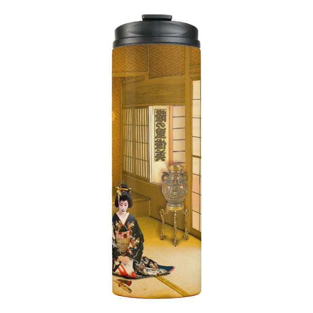 Garrafa Térmica The Tears of Madama Butterfly (Frente)