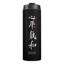 Tumbler Térmico