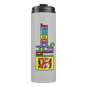 Garrafa Térmica Tumbler térmico BOOMER