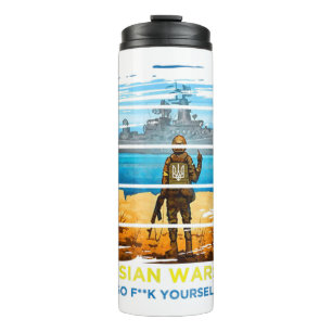 Garrafa Térmica Vintage Ucrânia Cartaz de Cartaz Orgulho de Bandei