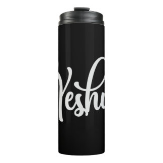 Garrafa Térmica Yeshua Hebraico Nome Camisa Jesus Cristo Presente 