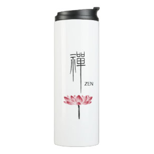Garrafa Térmica Zen Lotus Kanji Chinês Monogramas