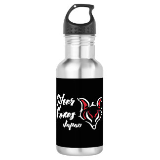 Garrafa Water Bottle
