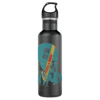 Garrafa Yu Hakusho Re ou Vin age Copy