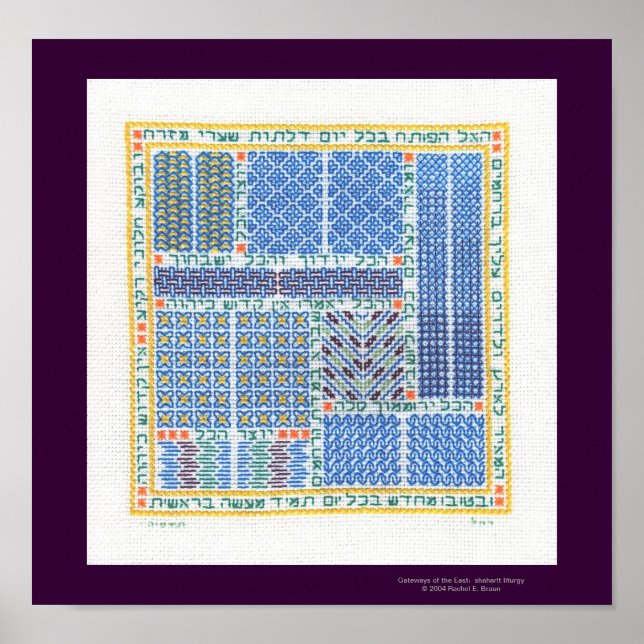 Gateways Da poster Leste (Frente)