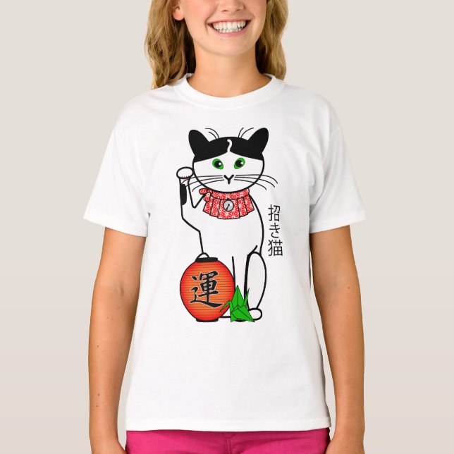 Gato afortunado com t-shirt da lanterna (Frente)