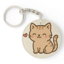 Gato de desenho animado fofo chaveiro redondo – De