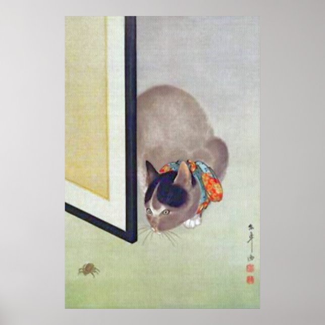 Gato japonês Vintage com Impressão de Poster de ar (Frente)