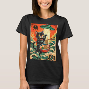 Gato Ramen Ufo Camiseta engraçada japonesa anime h