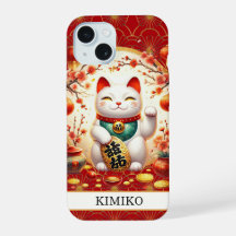 Gato Sortudo Com Moedas de Ouro Em Monograma Verme