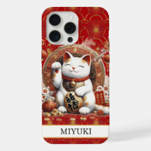 Gato Sortudo Com Moedas de Ouro Monogramadas