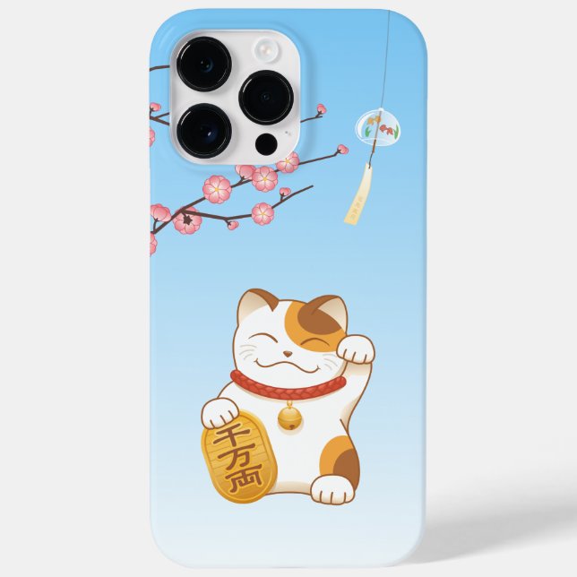Gato Sortudo Japonês Calico Maneki Neko (Verso)