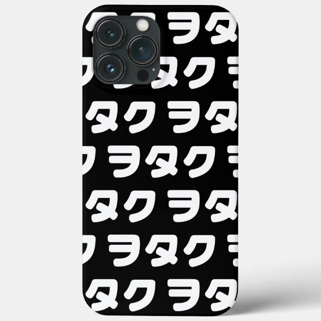 Geek do Japão Wotaku ヲ タ durante a | Língua Kataka (Verso)