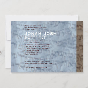 Gelo do hebraico de Jonah Josh do convite de