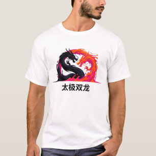 Gêmeos Dragões Yin Yang - Camisas de Artes Marciai