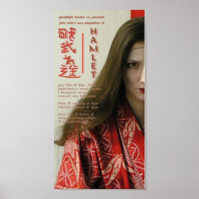 Ghostlight Hamlet Poster (Frente)