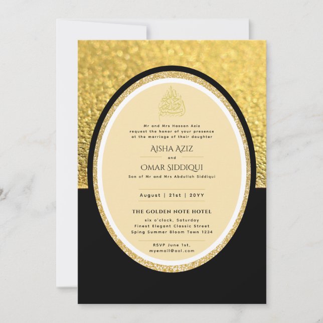 Gilded Nikah Wedding Convite Chic Dourado (Frente)