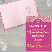 Glam Pink Neece Bat Mitzvah Dourada