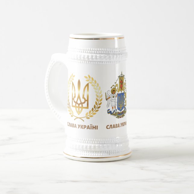 Glória à Ucrânia, Caneca de cerveja de cerveja vit (Frente Esquerda)