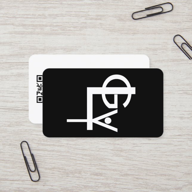 GLY - Deus ama Cartões (Frente/Verso In Situ)