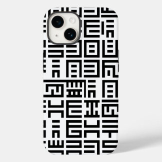 Good Type iPhone / iPad case