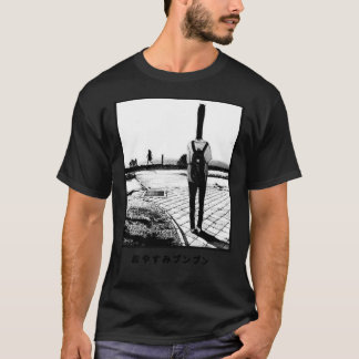 Goodnight Punpun T-Shirt Essencial