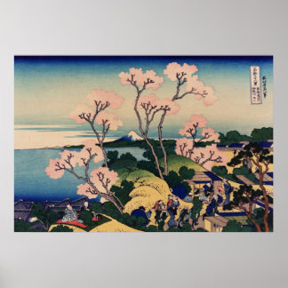 Goten-Yama Hill Poster