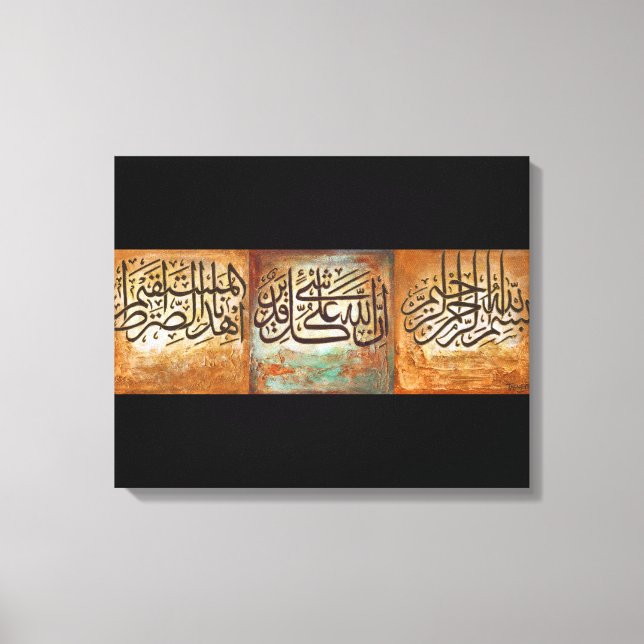 GRANDE Bismillah e Canvas de Arte Islâmica dos Aia (Frente)