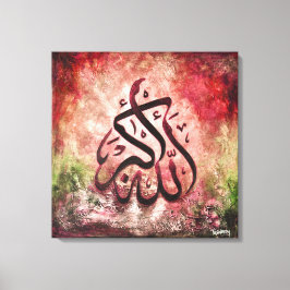 GRANDE CANVAS 24x24 - Arte Islâmica ALLAH-U-AKBAR!
