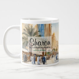 Grande Distrito Elegante Al-Olaya Riade Caneca de Café