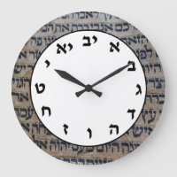 Hebraico Número de Relógio Letras Judaicas Escreve