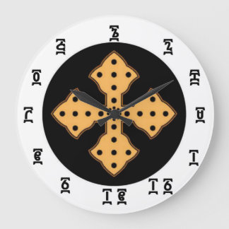 Grande Hora da Bíblia etíope - relógio redondo (grande)