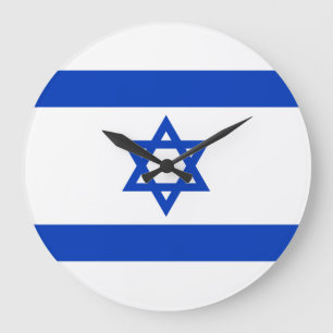 Grande Relógio de Bandeira de Israel