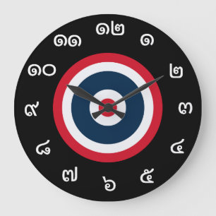 Grande Relógio de Sinalizador Tailândia Personalizável