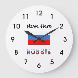Grande Rússia e Bandeira Russa com Seu Nome Relógio Grand
