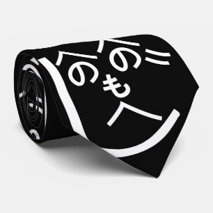 Gravata へのへのもへじ de Henohenomoheji