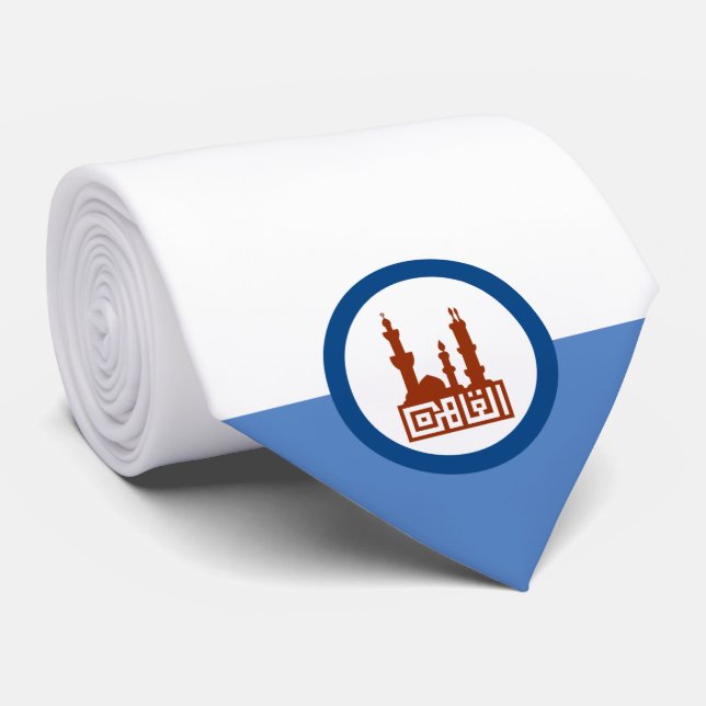 Gravata Bandeira da Cidade do Cairo (Egito) (Rolled)