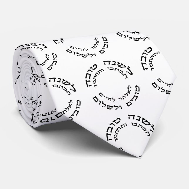 Gravata L'Shana Tovah… (Ano novo judaico feliz) (Rolled)