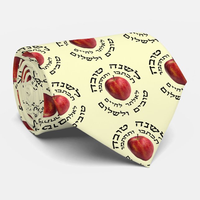 Gravata L'Shana Tovah… (Ano novo judaico feliz) (Rolled)