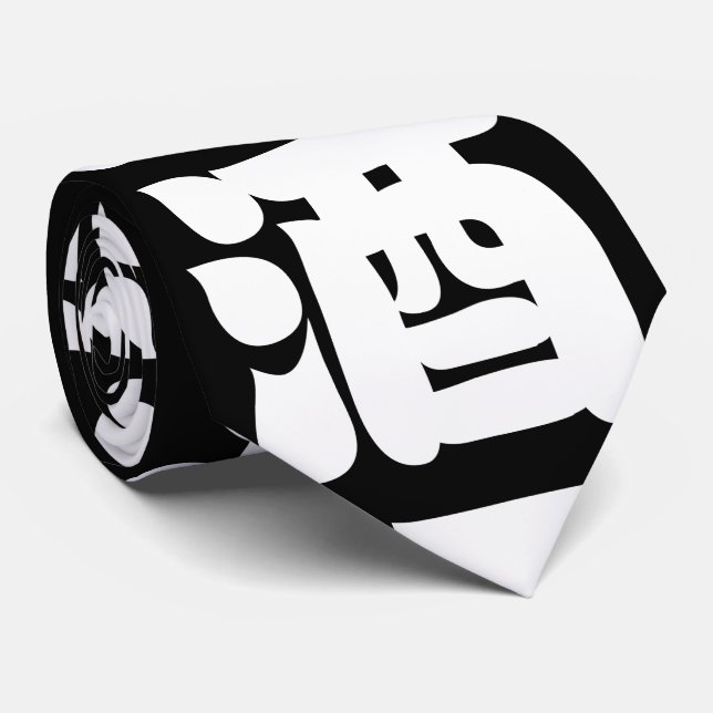 GRAVATA SAKE 酒 (Rolled)