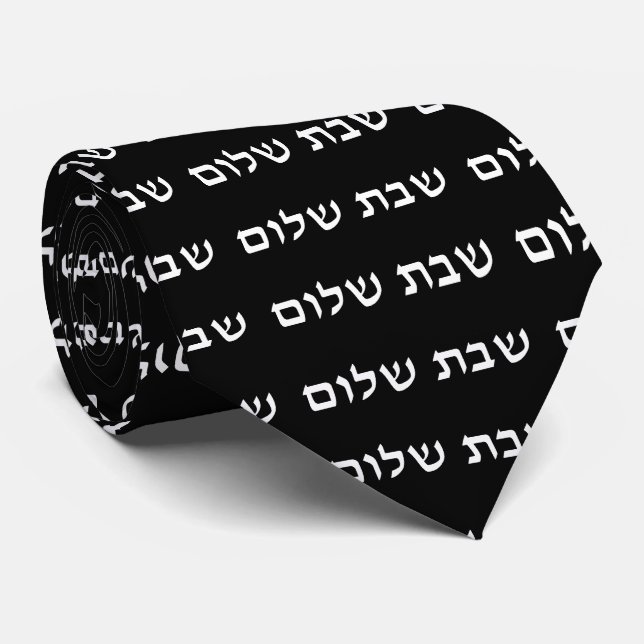 Gravata Shabbat Shalom Hebraico Judaico Shabbos  (Rolled)