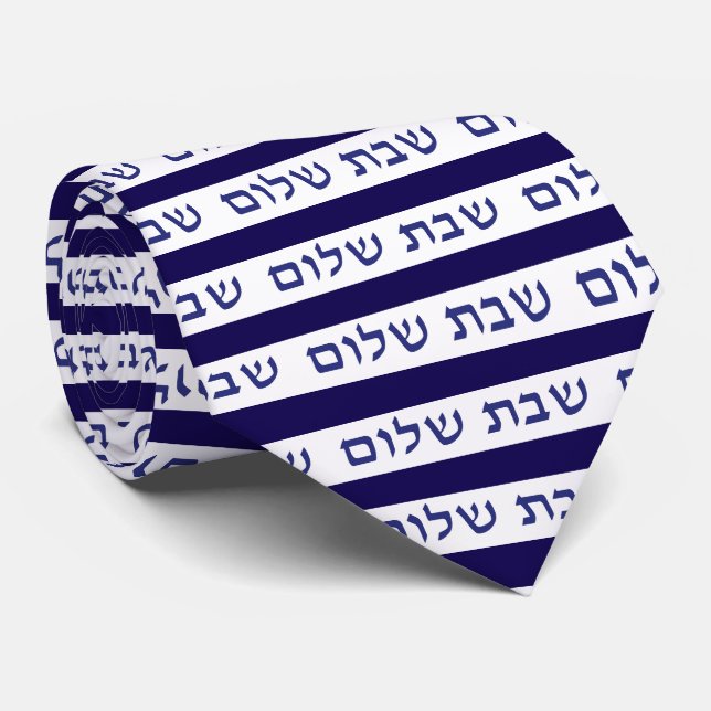 Gravata Shabbat Shalom Hebraico Judaico Shabbos  (Rolled)