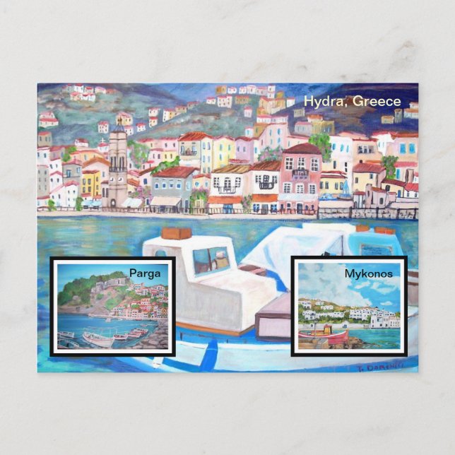 Grécia - Cartão postal (Frente)