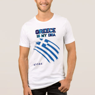 Grécia de camisa