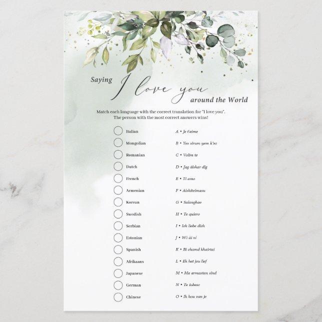 Greenery dizendo que te amo ao redor do mundo (Frente)