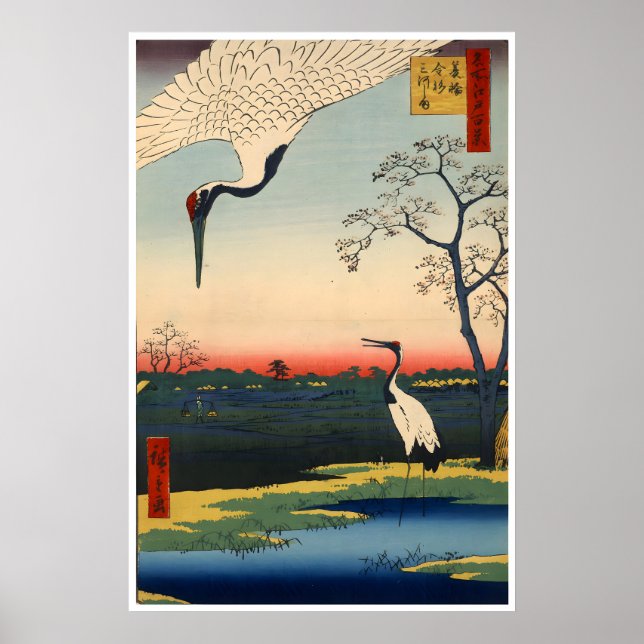 Gruas Arte de Pássaros Japonês Impressão de Dragão (Frente)