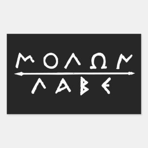 Grupo da etiqueta de Molon Labe