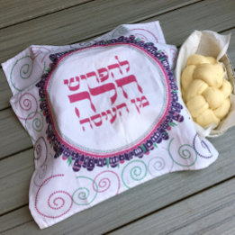 Guardanapo Cobertura de Massa de Challah. Tecido Roxo de Jeru