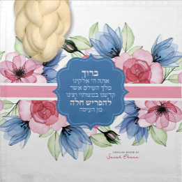 Guardanapo Cobrir de Briso Floral Personalizado Challah