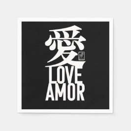 Guardanapo De Papel Amor. Amor. 愛.